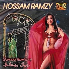 Gamaal Rawhany