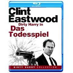 Das Todesspiel - Dirty Harry 5 [Blu-ray]