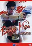 baise moi (Dvd) Italian Import