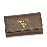(�v���_) PRADA SAFFIANO METAL ORO �L�[�P�[�X #1M0222 F0324 CACAO (d.brown)