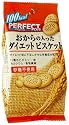 パーフェクトプラス おからの入ったダイエットビスケット