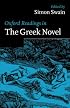 Oxford Readings in the Greek Novel (Oxford Readings in Classical Studies)