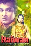 Haiwan (1977) (Hindi Film / Bollywood Movie / Indian Cinema DVD)