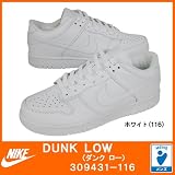 ナイキ ダンク low NIKE DUNK LOW n309431116 ホワイト