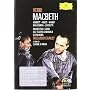 Verdi - Macbeth (Un film de Claude d'Anna, 1987) <b>DVD</b> ~ Anna Caterina Antonacci