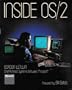 Inside OS/2
