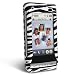 LG VX9700 Dare Cell Phone Zebra Design Protective Case Faceplate Cover