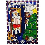 HSV Adventskalender