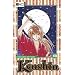 Kenshin 13