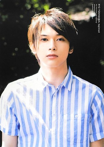 吉沢亮 ファースト写真集 『 はじまり。 』