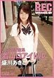 NEW REC 11 [DVD]
