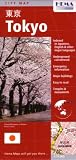 Tokyo City Map by Hema (Spanish, French, Italian, German and Japanese Edition)