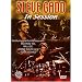 �y���{��Ζ󏑕t�z�C���E�Z�b�V���� / �X�e�B�[���E�K�b�h [DVD]