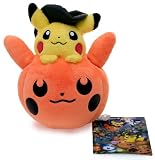Halloween Pikachu ~6" Head-on-Pumpkin-Head Plush - Pokemon Center Poké Doll Plush Halloween Limited Edition (Japanese Imported)