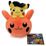 Halloween Pikachu ~6" Head-on-Pumpkin-Head Plush - Pokemon Center Poké Doll Plush Halloween Limited Edition (Japanese Imported)