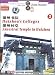 China Huizhou: Huizhous Colleges, Ancestral Temple in Huizhou