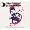 In the House - Gilles Peterson: Mixed By Gilles Peterson