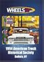 1994 American Truck Historical Society, Buffalo, NY