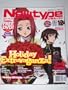 Newtype USA: The Moving Pictures Magazine, Vol. 6 No. 12 (December, 2007)