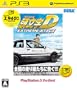 SEGA INITIAL D EXTREME STAGE PLAYSTATION 3 (BEST VERSION) for PS3 [Japan Import]
