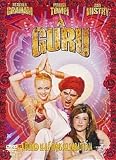 The Guru (2002) / A guru