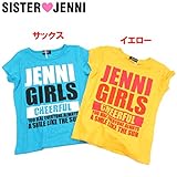(ジェニィ)JENNI 天竺 ロゴ入り 半袖Tシャツ 140 イエロー(080)
