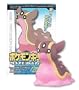 Pokemon Kids Diamond & Pearl Movie 10th Anniversary Series 4: 456.Gastrodon Mini Figure with one Candy Tablet (Japanese Imported)