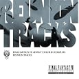 Reunion Tracks/FINAL FANTASY VII ADVENT CHILDREN COMPLEATE 