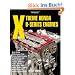Xtreme Honda B-Series Engines HP1552: Dyno-Tested Performance Parts Combos, Supercharging, Turbocharging and NitrousOxide--Includes B16A1/2/3 (Civic, ... (TypeR, B18A/B (LS/VTEC Hybrid), B20 (CRV)