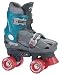 Toys : Roller Derby Trac Star Adjustable Quad Skates - Boys - Grey/Red - Size Large (UK1 - UK3.5)