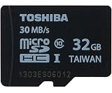 microSDHC 32GB Toshiba 東芝 UHS-I 超高速Class10 バルク品 (1ヶ月間保証)