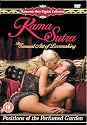 Kama Sutra - Vol. 2 - Positions Of The Perfumed Garden [DVD]