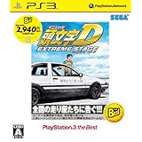 SEGA INITIAL D EXTREME STAGE PLAYSTATION3 the Best for PS3