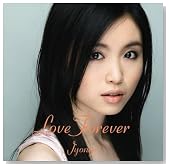 Love Forever(���񐶎Y�����)(DVD�t)�̃C���[�W���g�傷��