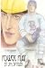 Power Play (Paperback)