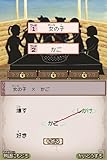 「スローンとマクヘールの謎の物語／アタマニアシリーズ」の関連画像