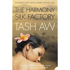 The Harmony Silk Factory