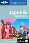 Japon�s para el viajero 2 (Guias Conv...