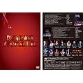 �u���[�h�E�F�C�~���[�W�J�����C�uDVD�iBROADWAY MUSICAL LIVE�@DVD)