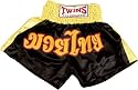 Twins Thai Style Men's Trunks