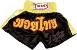 Twins Thai Style Men's Trunks