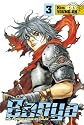 Banya: The Explosive Delivery Man Volume 3 (v. 3)