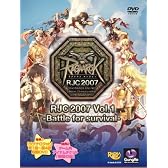 RJC2007 Vol.1 -Battle for survival- (DVDビデオ)