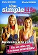 Simple Life - �dition 2 DVD