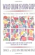 What Color Is Your God?: Multicultural Education in the Church (Bridgepoint Books)