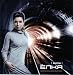Elka-ELKA - DUETS - [IMPORT CD]