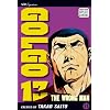 Golgo 13, Vol. 11