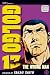 Golgo 13 11: The Wrong Man (Golgo 13)