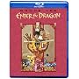 �R����h���S�� [Blu-ray]