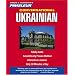 Ukrainian, Conversational: Learn to Speak and Understand Ukrainian with Pimsleur Language Programs (Simon & Schuster's Pimsleur)